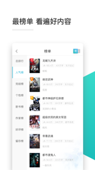 乐鱼官网登录app